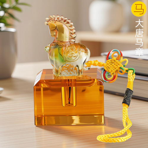吉祥童子马宝宝出生纪念品胎毛章