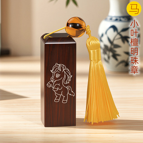 吉祥童子蛇宝宝出生纪念品胎毛章