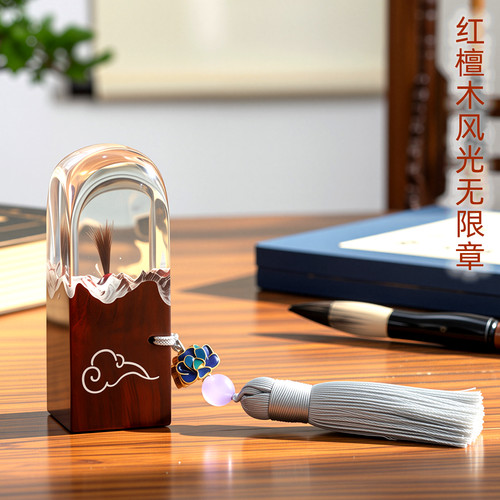 吉祥童子宝宝出生纪念品胎毛章