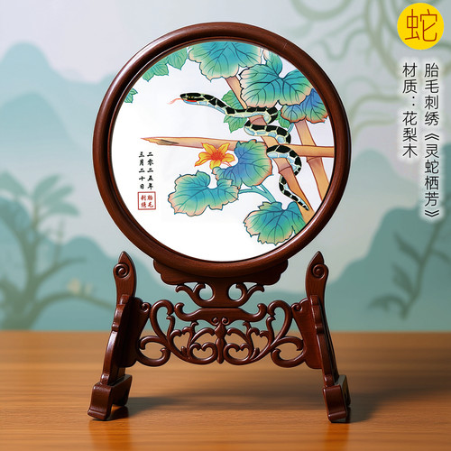 吉祥童子宝宝出生纪念品胎毛绣画