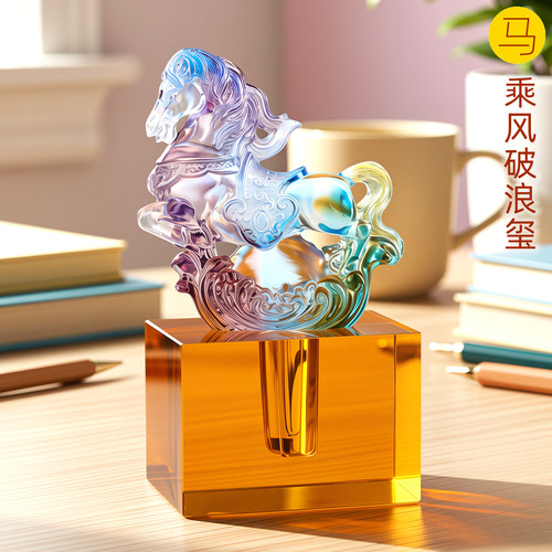吉祥童子马宝宝出生纪念品胎毛章