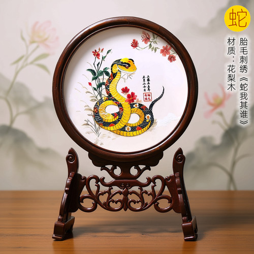 吉祥童子宝宝出生纪念品胎毛绣画