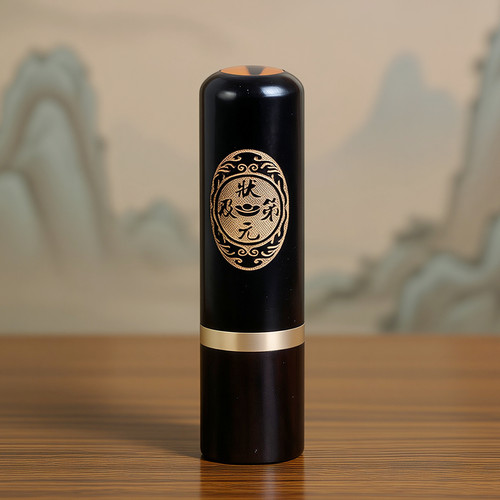 吉祥童子蛇宝宝出生纪念品胎毛章