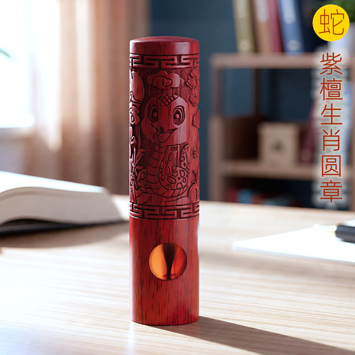 吉祥童子宝宝出生纪念品胎毛章