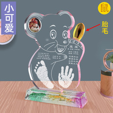 Отпечатки детских рук