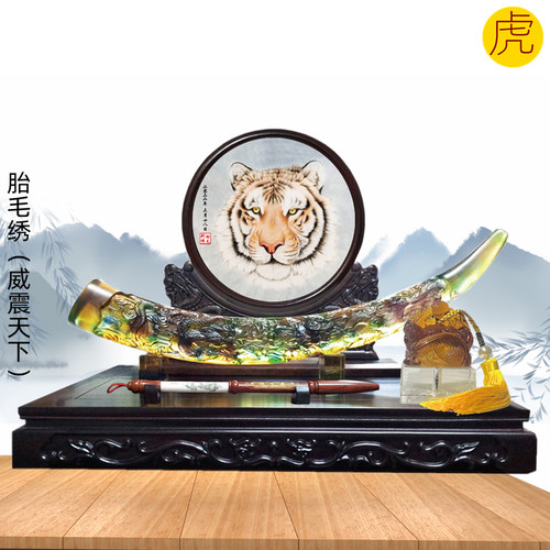 胎毛绣婴儿纪念品生肖吉祥童子