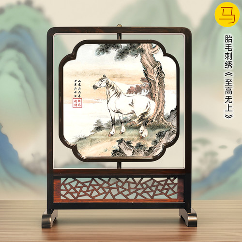 吉祥童子宝宝出生纪念品胎毛绣画