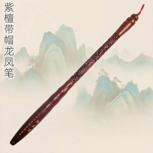 吉祥童子宝宝出生纪念品胎毛笔