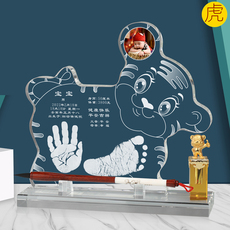 Отпечатки детских рук