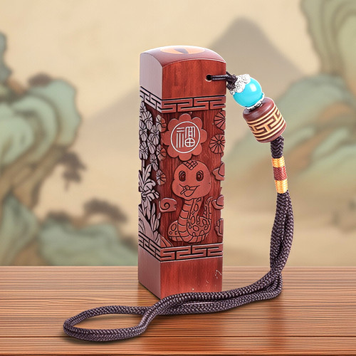 吉祥童子蛇宝宝出生纪念品胎毛章