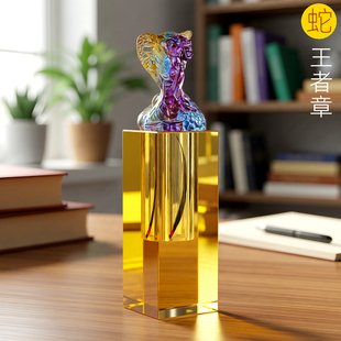 吉祥童子宝宝出生礼物定制胎毛章脐带印章婴幼儿纪念品王者章2025