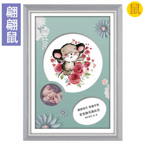 吉祥童子宝宝出生礼物婴幼儿