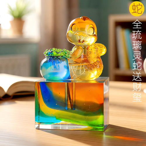 吉祥童子蛇宝宝出生纪念品胎毛章