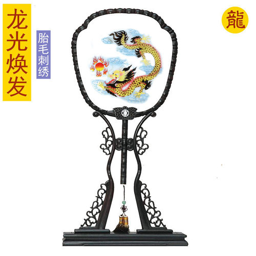 吉祥童子宝宝满月理发胎毛绣