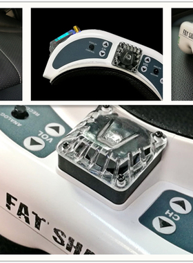 Fatshark肥鲨HD3 HDO眼镜透明风扇盖SKYZONE03 02C 02X通用风扇盖