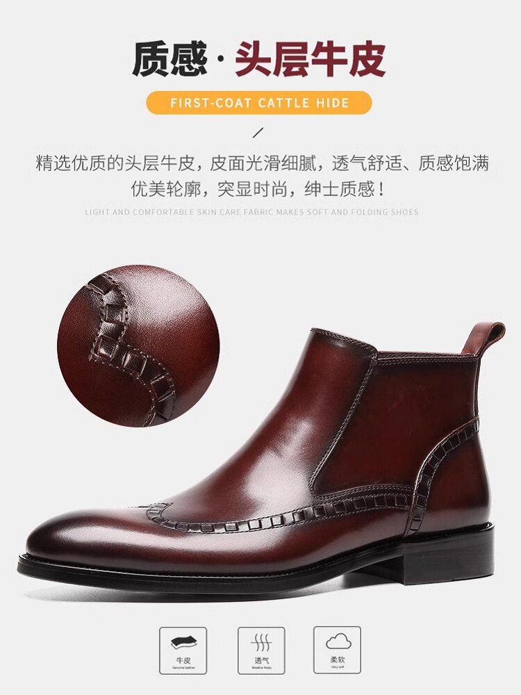 CHELSEA BOOTS MENS BRITISH ZHONGBANG LEATHER SHOES MENS BUSINESS LEATHER BOOTS ZIPPER HIGH-TOP BOOTS MARTIN BOOTS TIDE KOREAN VERSION