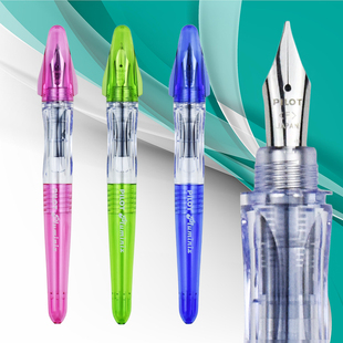 日本Pilot百乐彩虹钢笔小贵妃学生练字正姿速写钢笔透明示范钢笔