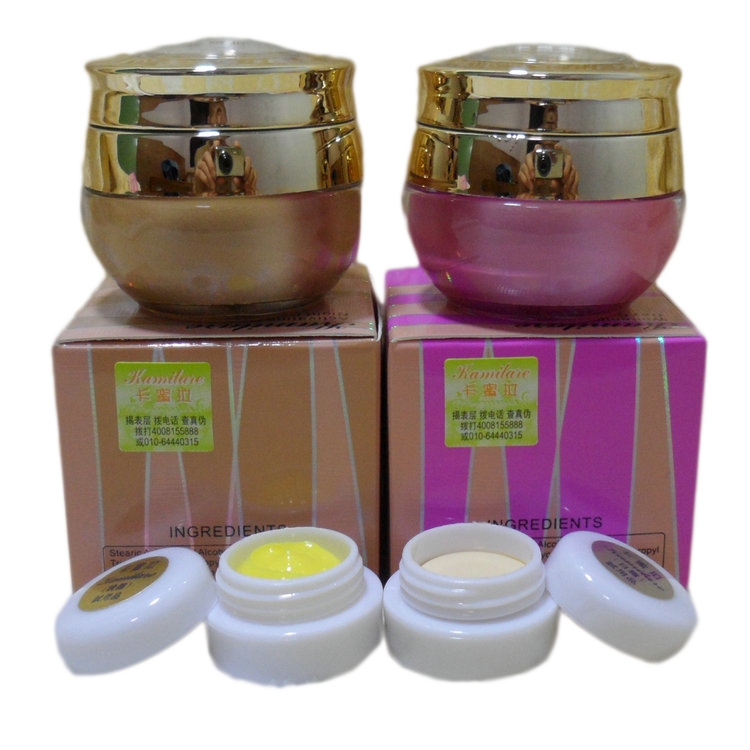 全国包邮正品防伪 漾格台湾卡密拉卡蜜拉日霜+晚霜 早晚霜化妆品