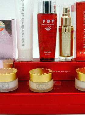 正品FBF菲芭菲嫩白透红精品六6件套菲巴菲保湿嫩肤护肤化妆品套装