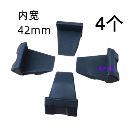 大力路霸克扒胎机拆胎机配件 卡爪护套胶套 夹具轮毂胶垫防刮胶套