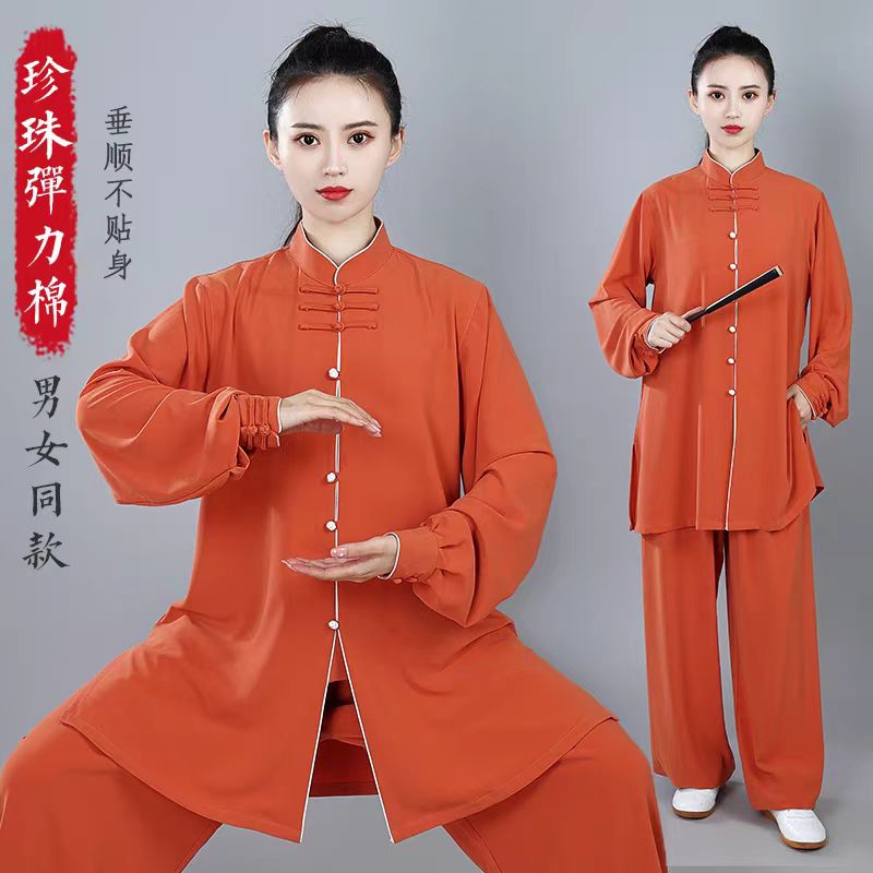 珍珠棉太极服中长款男女练功服