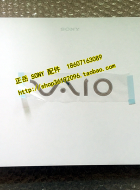 SONY/索尼 VPCF219FC VPCF249FC PCG-81214T VPCF2外壳 A壳 C壳