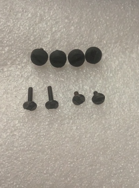 Sony 笔记本 Svz13 Vpcz2 pcg-41314T 螺丝 电脑 电池固定螺丝