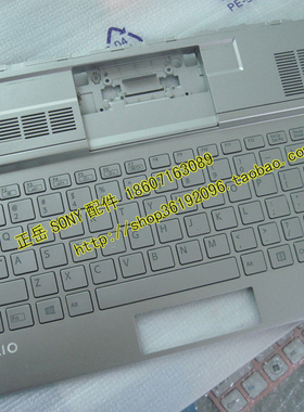 索尼/sony  SVD13218SC SVD132100C  DUO13 SVD132 C壳 键盘