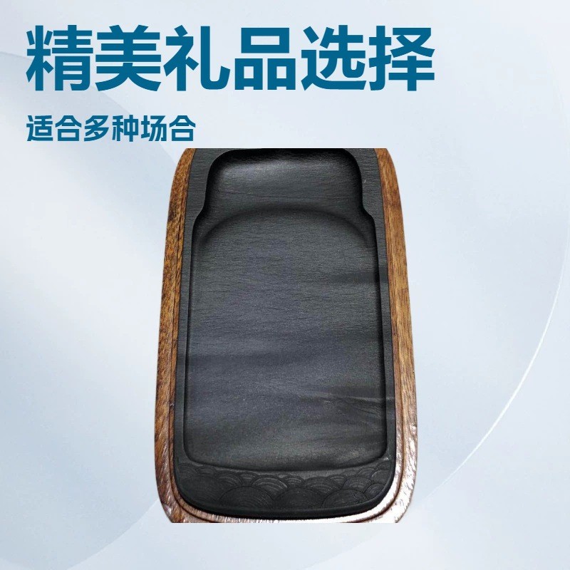 歙砚龙尾砚老坑精品眉纹水波纹金星罗纹黑龙尾婺源砚台自然原石砚