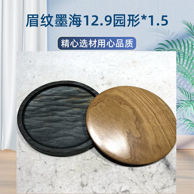 歙砚老坑精品龙尾砚婺源砚台文房四宝书法用品天然石材罗纹圆墨海