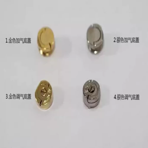 Du Penglang звучит на нижней крышке зажигалки зажигалка в нижней части надувного и огненных огненных гайков, чтобы скрутить винтовую крышку L2