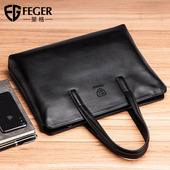 时尚 斐格男士 手提包2024新款 公文包男商务休闲皮包文件电脑包定制