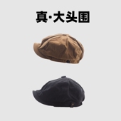 超大头围63cm码 原宿古着风前进八角帽男日系复古加大码 画家帽子女