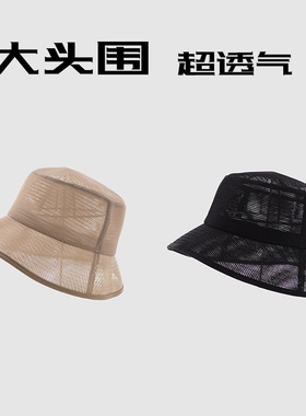 全网格透气夏日镂空超大头围63CM男女户外遮阳防晒卡其色渔夫帽子