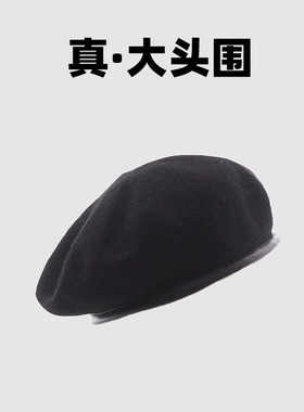 高品质超大头围62cm羊毛呢欧版敢死队同款贝雷帽硬汉风时尚男帽子