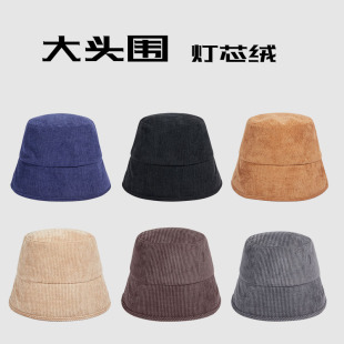 加大头围61cm渔夫帽子女春秋粗细灯芯绒水桶帽显脸小挡眼渔夫帽子