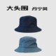 大头围渔夫帽男女加大64cm丹宁牛仔盆帽露营大码 四季 款 大号遮阳帽