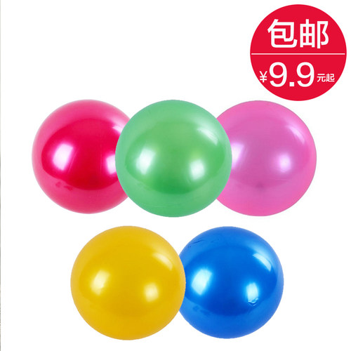 宝宝拍拍皮球儿童瑜伽球充气弹力夹背球光面沙滩球15/20/30/35cm