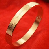 手粗手胖大码 大随求楞严咒全文大悲咒心经黄财神六字真言药师手镯