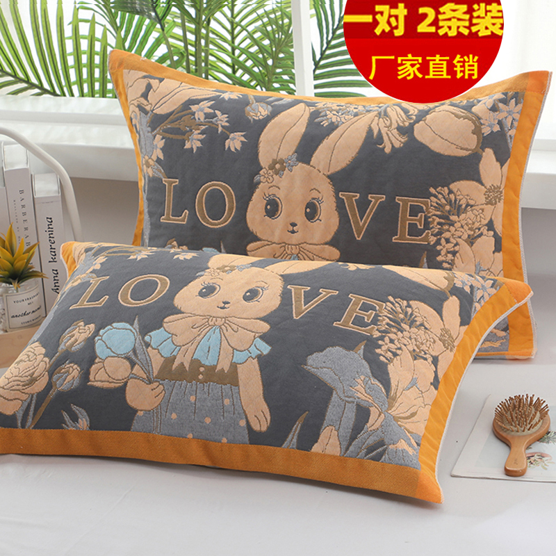 纱布枕巾一对装家用加厚枕头巾四季成人情侣男生防滑盖巾