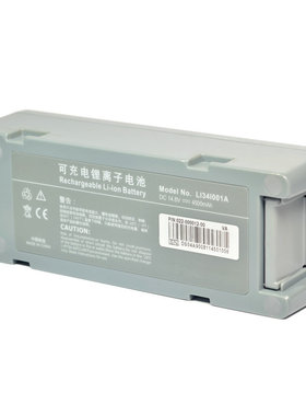 劲辉电池适用迈瑞 M05-010005-09 LI34I002A DP-50Vet Z6 Z5 电池