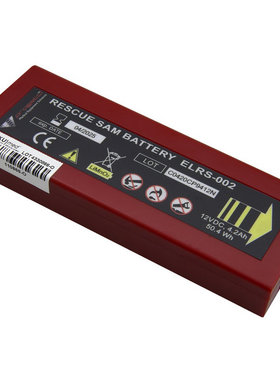 适用于 Progetti RESCUE SAM ELRS-002 AED 电池更换电芯