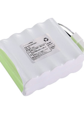 适用铃谦 Kenz Cardico 1211,HHR-38AF25G1 电池