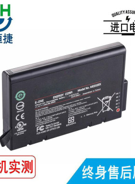 ME202EK电池 适用飞利浦 989803194541,453564509341 G60E 电池