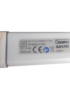 修理 登士柏西诺德光固化灯 SmartLite Focus 电池更换电芯