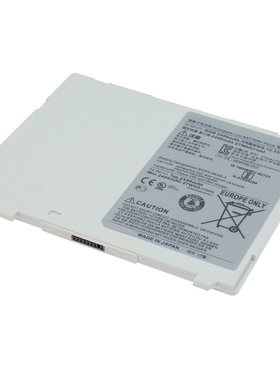适用佳能 CXDI-70C LB-1A 3ICP5/34/50-3 CXDI-501C X光机DR电池