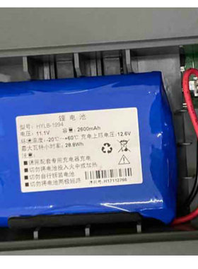 适用BIOCARE 邦健 HYLB-1994  IE101 IE300 心电图机电池