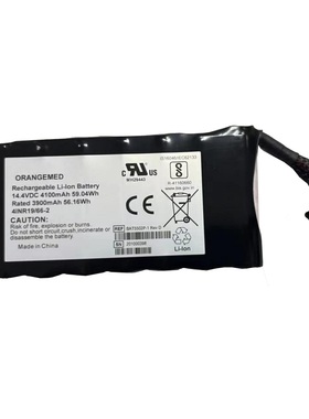 适用于光电 NIHON KOHDEN nkv-550 BAT5502P-1 电池更换电芯