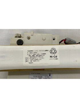 适用福田 Fukuda Cardisuny C300 P-18R/L42G1 心电图机电池