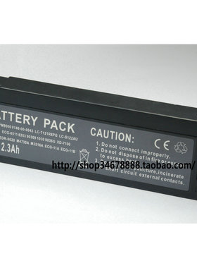 适用 NETTEST 网泰 CMA4000i,CMA8800 电池